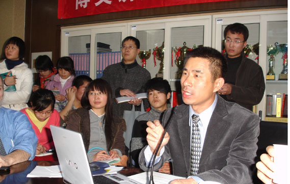 2007年12月学术交流