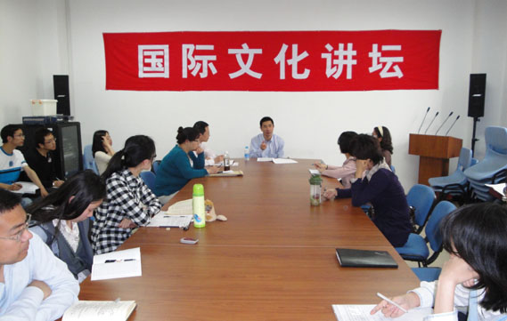 2010年5月学术交流