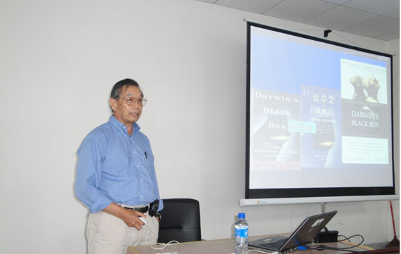 2010年5月学术交流