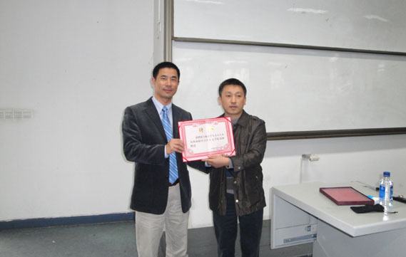 2010年10月学术交流