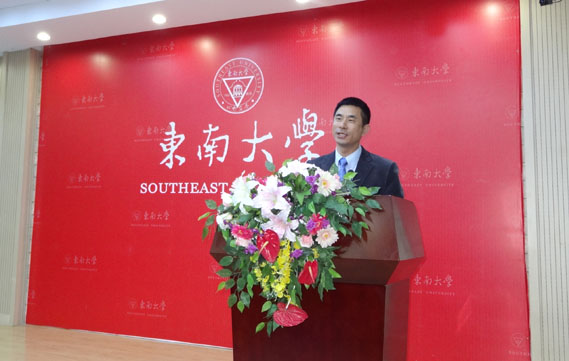 2013年3月学术交流