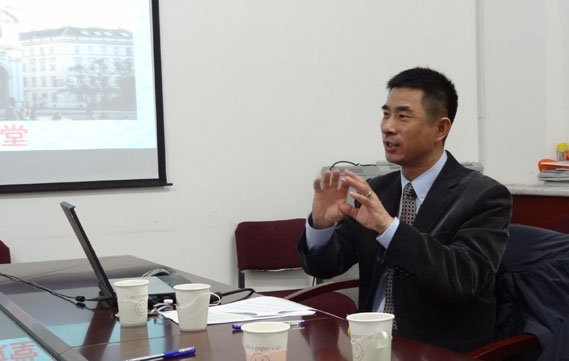 2013年12月学术交流