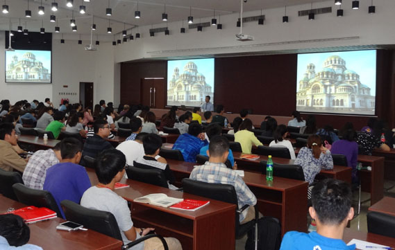 2014年9月学术交流