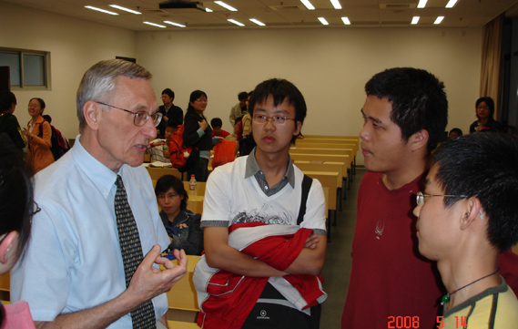 2008年5月学术交流