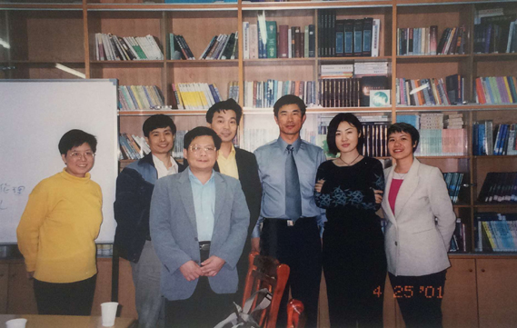 2001年4月学术交流