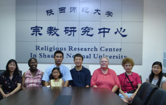 2005年8月学术交流