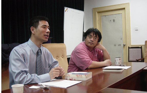 2005年5月学术交流