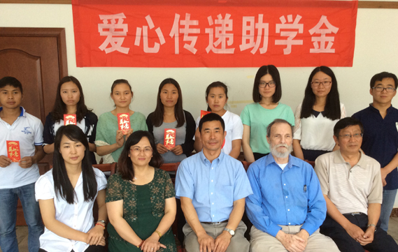 2015年6月学术交流