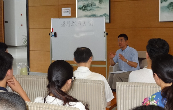 2015年6月学术交流