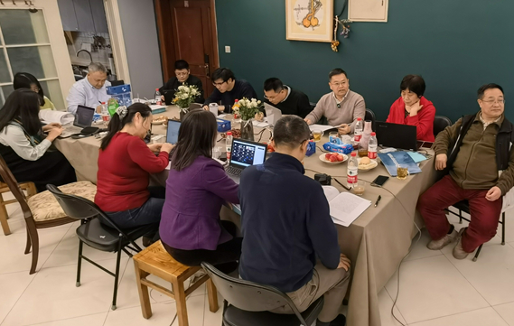 2023年2月学术交流