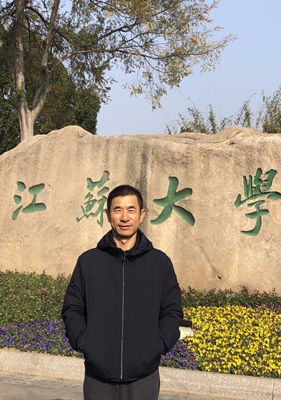 2023年11月学术交流
