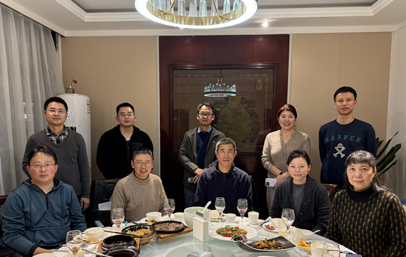 2024年11月学术交流