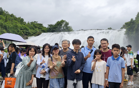 2025年7月学术交流