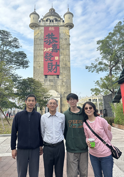 2025年2月学术交流
