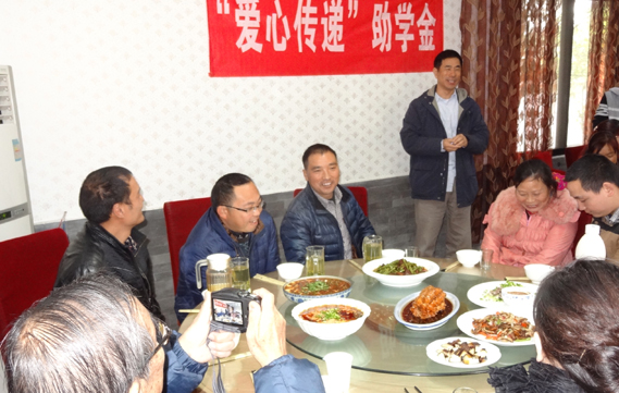 2015年12月汉旺爱心传递助学金