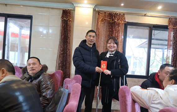 2024年1月爱心传递助学金