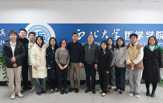 2024年11月爱心传递助学金